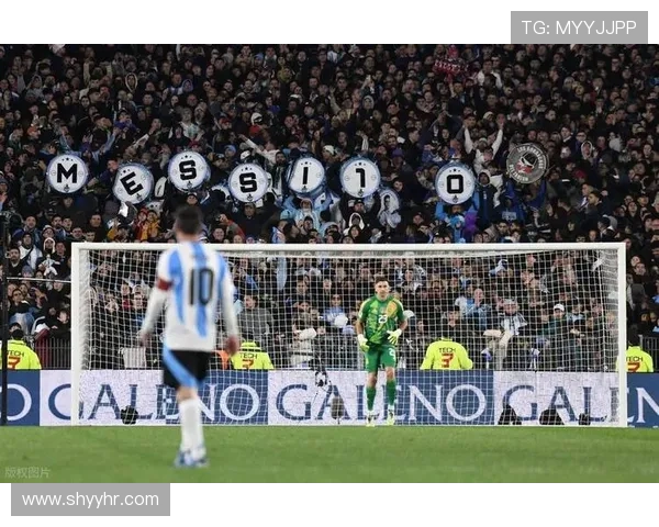 毛剑卿谈梅西不及马拉多纳球王地位